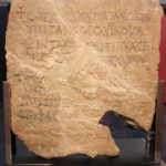 Inscripción funeraria de los siglos VI-VII procedente de Cercadilla (AST)